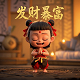 真人cs俱乐部简介